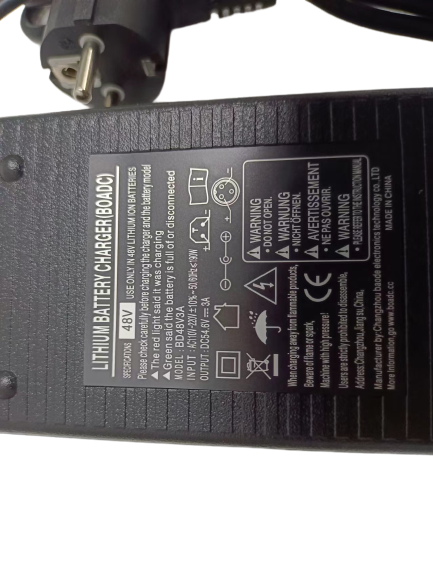 Lankeleisi Electric Bike Charger