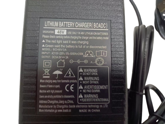 Lankeleisi Electric Bike Charger