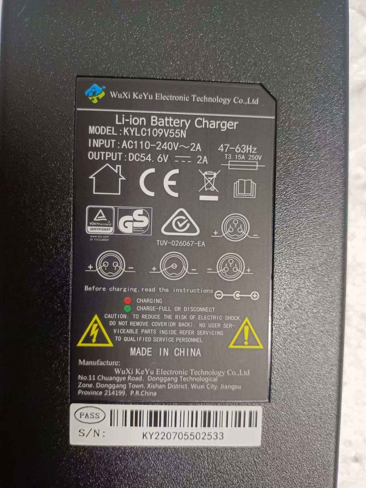 Lankeleisi Electric Bike Charger