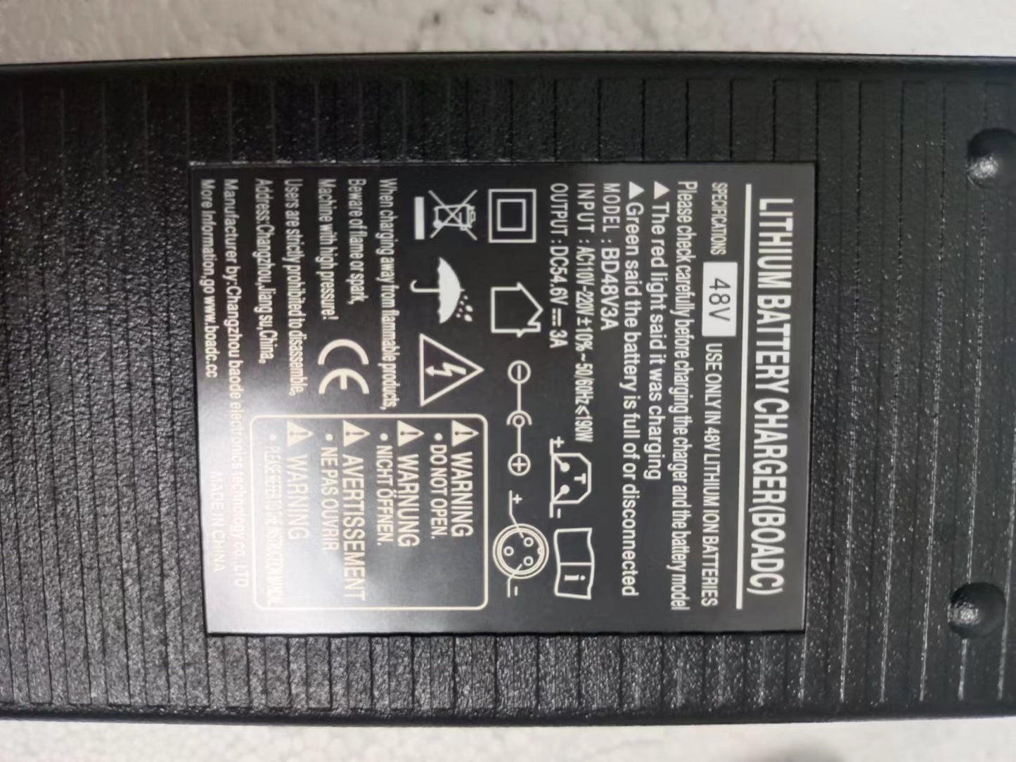 Lankeleisi Electric Bike Charger