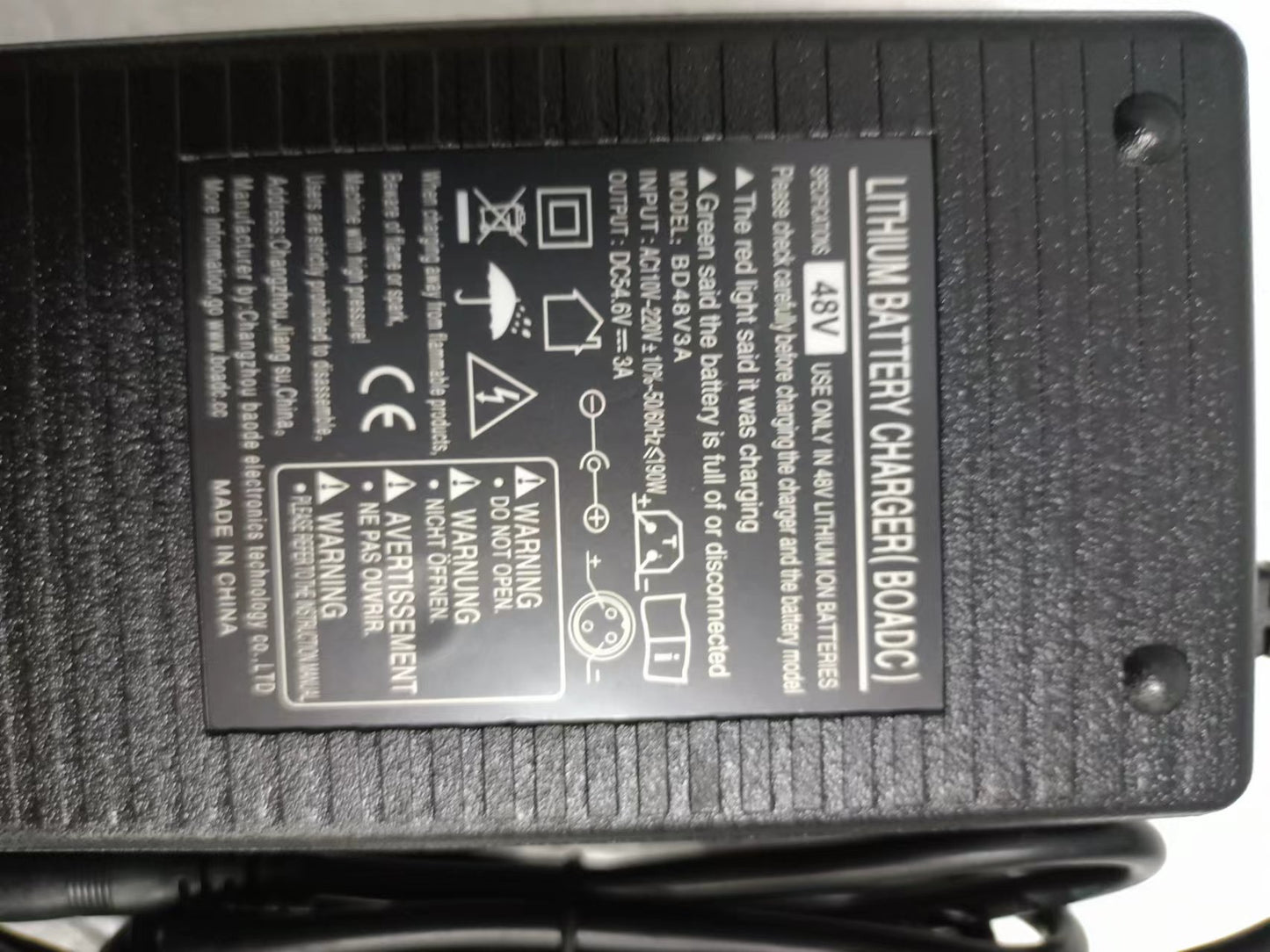 Lankeleisi Electric Bike Charger