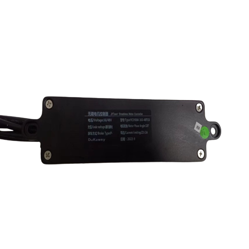 Lankeleisi RV700 Ebike Controller