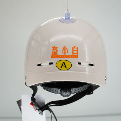 Lankeleisi Ebike Helmet