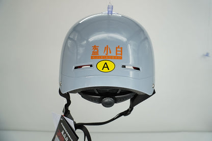 Lankeleisi Ebike Helmet